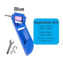 Drill Bit Sharpener Corundum Portable Grinding Wheel Tool Resisting Polishing Grinder 2.0-12.5mm A33, 05 Blue with 1 Stones