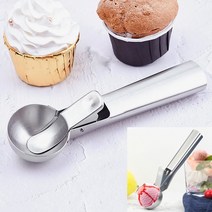 아이스크림 스쿱 2p 커피용품 커피용품도매 얼음스쿱 일본식기 주방정리용품 카페용품 주방소품 베이킹도구 카