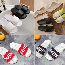 중학교 중학생 슬리퍼 남여공용 커플 실내화 슈프림실내화/2컬러