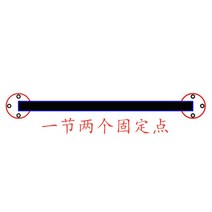 실내 평철난간 계단 안전손잡이 미끄럼방지 핸드레일 난간 손잡이, 01.길이는 25 벽의 높이는 7cm 한 구간