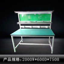공장 작업다이 작업 조립대 테이블 서스 생산라인 프로파일, 200x60x75x160 스탠드+콘센트