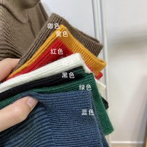 홈페이지 사진 터틀넥 스웨터 코트 여한판 소프트 찹쌀 백합 루즈한 단색 카디건 니트