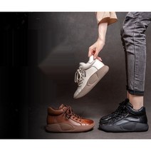 기능성 가죽 운동화 종자골염 무지외반증 발편한 슈즈