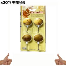 무배_골드전사행거(정품산업 4P)X20개/식당용/벽걸이에어컨1등급/djqth/qurrjfdldpdjzjs1emdrmq, 1
