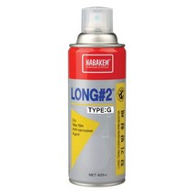 (나바켐) 장기 금형방청제_LONGNo2G_420ml, LONGNo2G/420ml