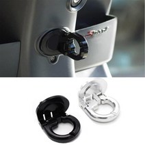 베스파 가방 파츠 엠블럼 다시방가방 글러브박스 베스파 악세서리, 베스파 주유구 캡 (3)Yellow, 1개