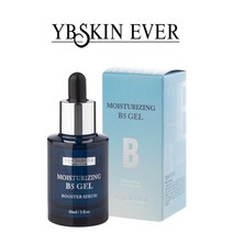 [YB SKIN EVER]와이비스킨에버 모이스춰라이징 B5 젤 부스타 세럼 30ml - 하루종일 촉촉한 피부
