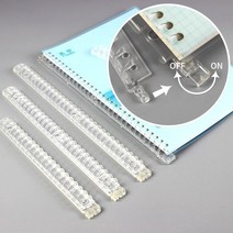 A4 바인딩 노트 만들기 교체 서류철 링 집게형 바인더