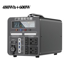 캠핑 배터리 파워뱅크 2000w 휴대용 발전소 220v 전원 은행 60000mah 외부 태양 전원 은행 강력한 2160wh 예비, 480wh 600w, 유럽 ​​연합