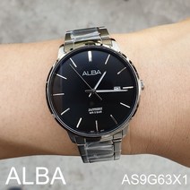[정품]국내 당일발송 세이코알바시계 SEIKO ALBA AS9G63X1 40mm 남성메탈시계 정장시계 메탈검판 사파이어글래스