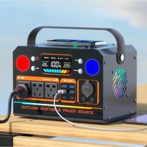 파워뱅크 220V 캠핑용파워뱅크 차박 캠핑용배터리 대용량 보조배터리 휴대용 전원, 0mAh, 500W사인파[180000mAh]420wh