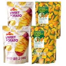 바삭한 골든 고구마칩200g x 2개 고소한 단호박칩 160g x 2개, 골든고구마칩2개 + 단호박칩 2개