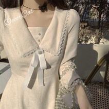 칼라 고급 원피스 긴팔 원피스 가을 날씬해 보이는 가을 화이트 원피스