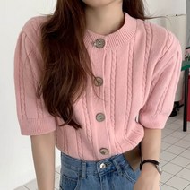 [바보사랑] 여성 봄 여름 데일리 반팔 가디건 아우터