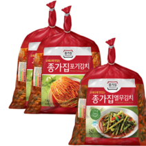깨끗한 포기 배추김치 2열무김치 3팩 열무 비빔밥 냉면 여름철 별미식