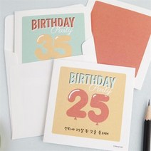 아트박스/디자인아지트 [주문제작]카드생일 벌룬, 7