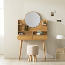 파로마 (착불)지아 원형거울 수납 화장대, 화이트