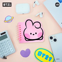 라인프렌즈 BT21 minini 메모 노트, 쿠키 COOKY