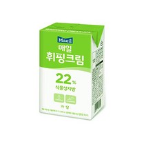 매일 이지업 휘핑크림 1L