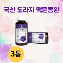 국내산 도라지 맥문동 환 120g, 3병