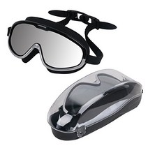 Swimming Goggle Super Great Frame Swim Goggle for Adult Men Women Youth Swim Mask Clear Wide Vision, adult unisex, silver