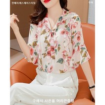 쑤야 S600 여성 반팔 블라우스 꽃무늬 쉬폰 셔츠 빅사이즈 여성의류