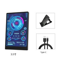 노트북서브모니터 보조모니터 휴대용 3.5 인치 IPS TYPE-C 보조 스크린 컴퓨터 CPU GPU RAM HDD 모니터 USB, 01 Black