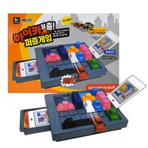 마이카 탈출 퍼즐게임 보드게임 미니카 자동차 퍼즐 탈출게임 완구 장난감감
