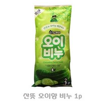 pdg# 산뜻 오이향 비누 1p 세안 미용 식물성 클렌징 업소용, !@상품선택@-