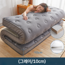 쿠션 매트릭스 허리에좋은 침대 자취방 저가 토퍼 2인용 고시텔
