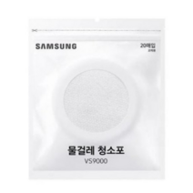삼성전자 제트 무선청소기 일회용 물걸레 청소포, VCA-SPA90, 100개입