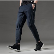 태리파파 남자 쿨링 조거 트레이닝팬츠