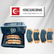 기아 전차종 홍성 프리미엄 골드 세라믹 브레이크 패드, 앞(HP1053)올뉴쏘렌토