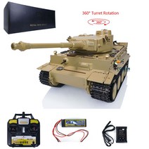 RC탱크 오프로드RC카 100% 메탈 마토 1/16 타이거 I RC 탱크 RTR 모델 BB 슈팅 노란색 1220 TH00646, 1.KIT version