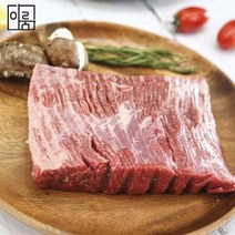 [이룸축산] 한우1등급 양지머리 400g / 국거리용, 단품