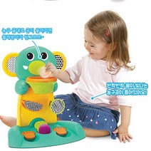 코끼리농구대 유아농구골대 농구장난감 미니농구대 미니농구골대 아기농구대 유아농구대 어린이농구골대 농구게임 아기농구골대