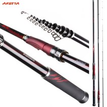 ARETTA 아레타 바다찌낚시대
