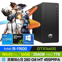[장패드 증정!] HP 280 Pro G8 MT 455P9PA i5 게이밍 데스크탑 가성비 고사양 PC (코어i5-11500/GTX1660 SUPER/윈도우10 Home), 256GB+HDD 1TB, 16GB, 윈도우 포함