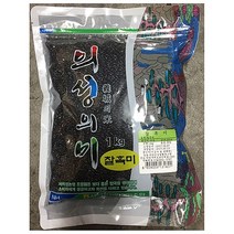 ppp 농협 찰흑미 잡곡 식자재유통 1KgX4sack, 1