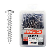 유니카 논프라피스 콘크리트피스 타일 칼블럭X, PS-438DN(둥근형)