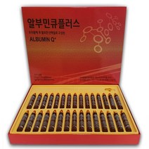 삼성제약 마시는 알부민큐플러스 20mlx30병, 20ml