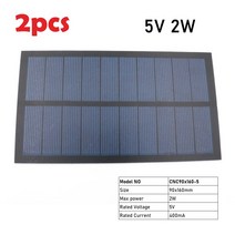 태양광 패널 판넬 2pcs 폴 리 태양 전지 5V 2 3 4 5 7 W 출력 USB 야외 18650 배터리 충전기 여성 포트 충전 레 귤 레이 터, [01] 5V 2W