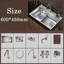 간이 씽크대 보조 상판 세라믹 싱크대 여러 크기의 나노 스테인레스 스틸 주방 홈 개선, a2-6045