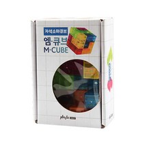 게임올로지 엠큐브 큐브