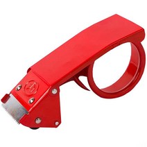 폭 4.2cm 4.5cm 4.8cm 박스테이프커터 테이프테이프커터 수동봉함기홀더, 박스테이프커터(10개)