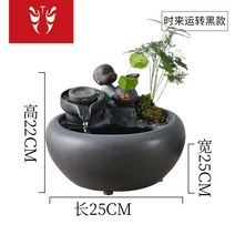 집들이 연못 장식 인테리어 미니 실내 분수 분수대 거실 선물 카페 폭포 개업 대형 인공, 옵션11