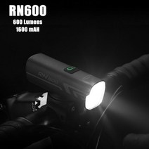 자전거 라이트 전조등 후미등 magicshine rn 200 400 600 1200 1500 3000 luman Bicycle bright front light road mtb, [02] RN600