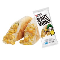 로뎀푸드 서울마님 떡마리SET (콘치즈10+1) 2세트 이상 구매 시 사은품 [MA010], 1세트