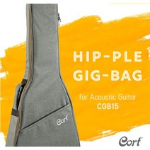 Cort - Hip Ple Acoustic Gigbag / 콜트 통기타 긱백 (CGB-15AG)
