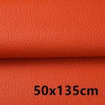 소파 가죽 수리 테이프 패치 접착제 스틱에 차량용 좌석 핸드백 재킷에 대한 다림질, [11] Orange